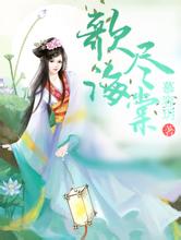 二四六天好彩(944cc)免费资料大全2022xiao shuo